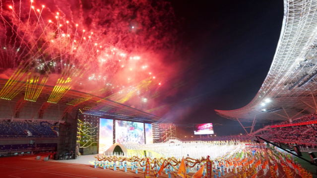 第14屆湖南省運(yùn)會 